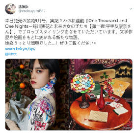 夜夜春成人产品夜夜春成，成人产品与现代生活的交融-第1张图片