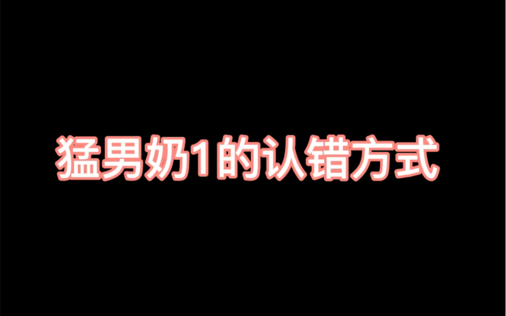 欧美猛男激情夫夫同性作爱小说欧美猛男之间的激情，夫夫同性作爱的探索