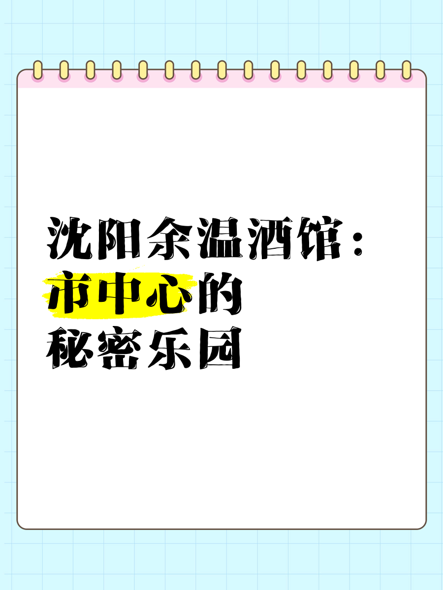 免费的奖励网站有哪些免费奖励网站大盘点，轻松获取奖励的秘密乐园-第2张图片