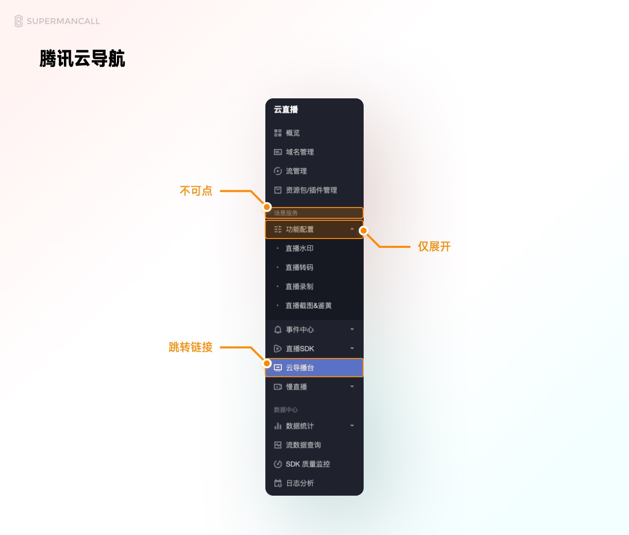 草莓樱桃秋葵奶茶的魅力与探索之旅——网站导航指南-第1张图片