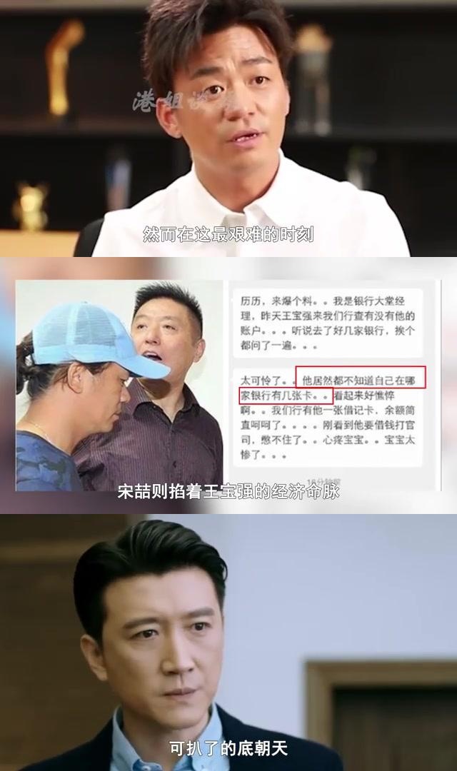 钟生明是顺丰公司副总吗钟生明与顺丰公司，副总之位探秘-第3张图片