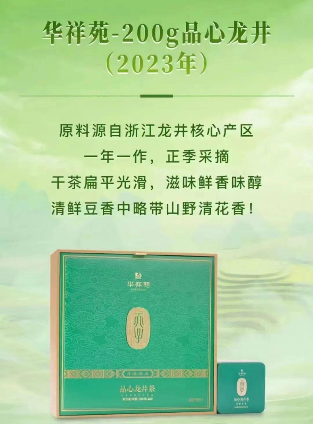 精产一二三产区划分标准图片精产国品一二三产品区别视频解析-第2张图片