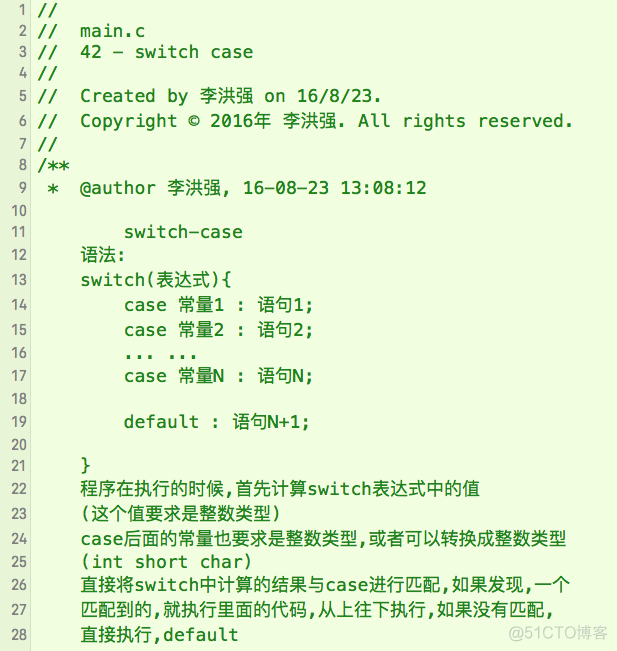 你C够了吗？——关于网络语言与沟通的深度思考-第1张图片