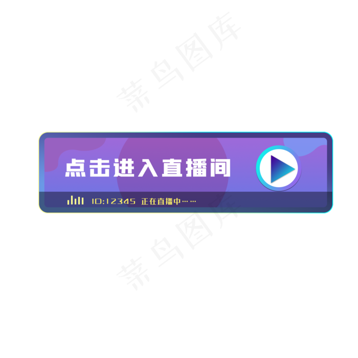 免费ps大片直播软件有哪些警惕网络风险，远离黄片软件-第1张图片