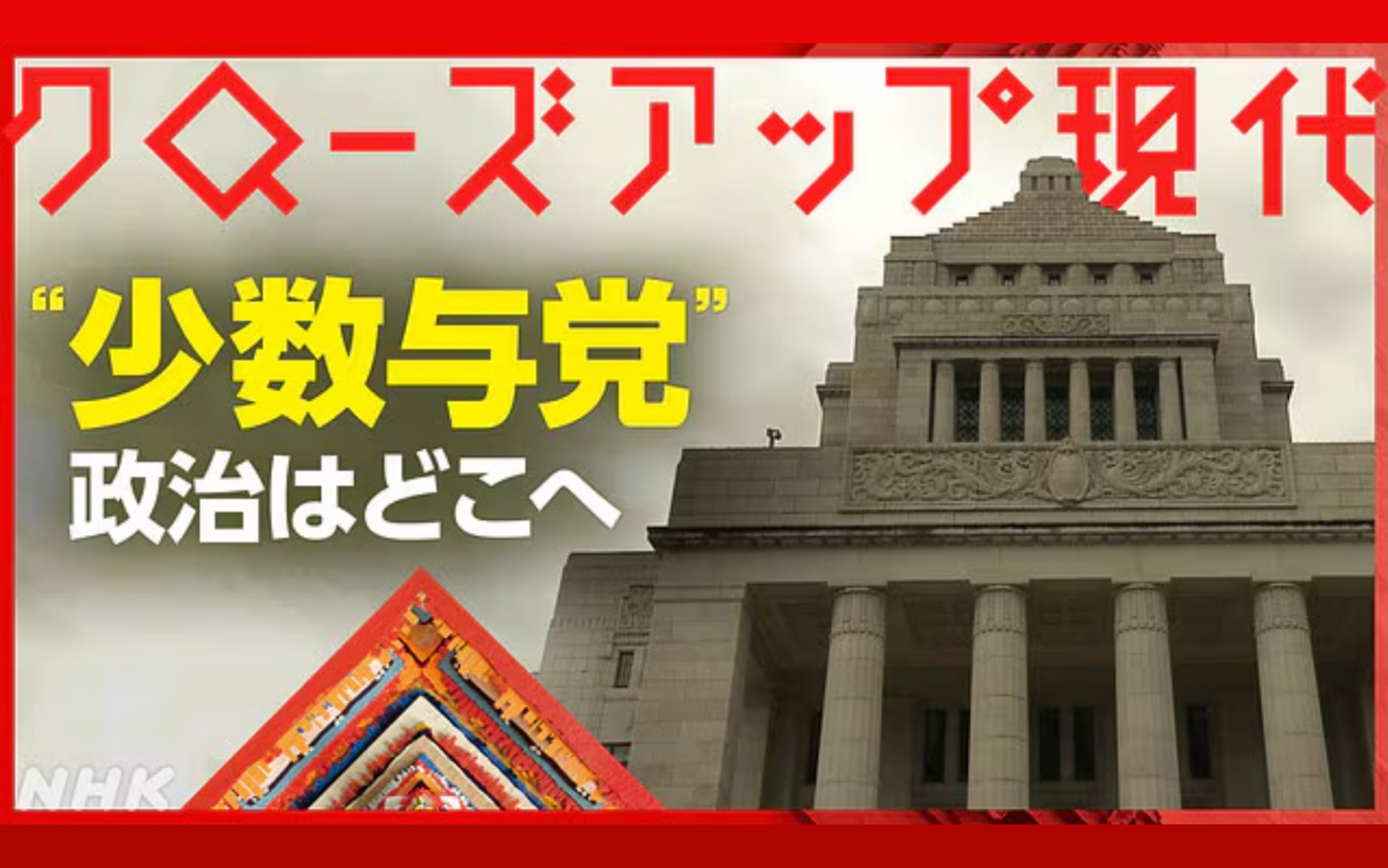 japonensis日本javahbb中国政法网探索Japonensis，日本与Java的奇妙交织-第2张图片