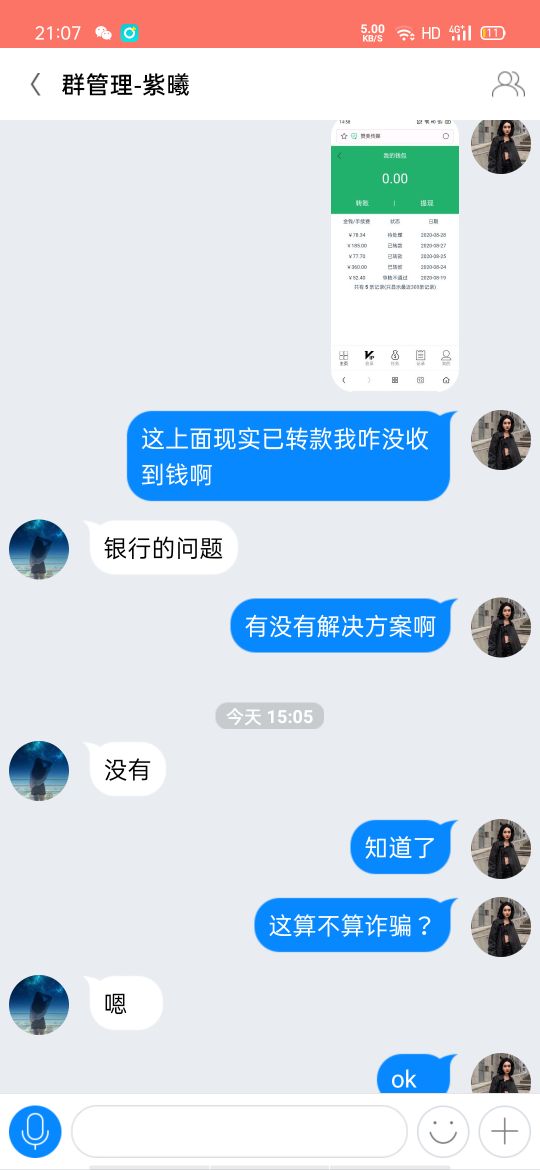 i9l传媒网站9传媒制片厂，免费入口的优质内容体验-第2张图片