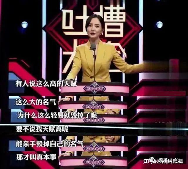 李小璐21秒不雅视频李小璐21秒不雅视频事件及其影响-第2张图片