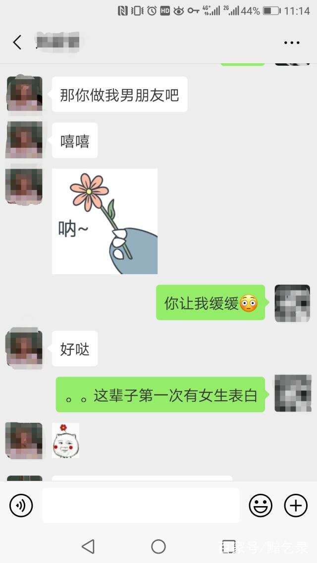 女口述第一次放进去的感受女性初次体验的内心独白，放进去的那一刻，我的感受-第1张图片