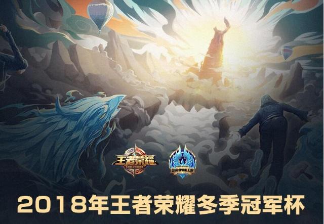 lol s8LOL S8，荣耀之战的巅峰之旅-第1张图片