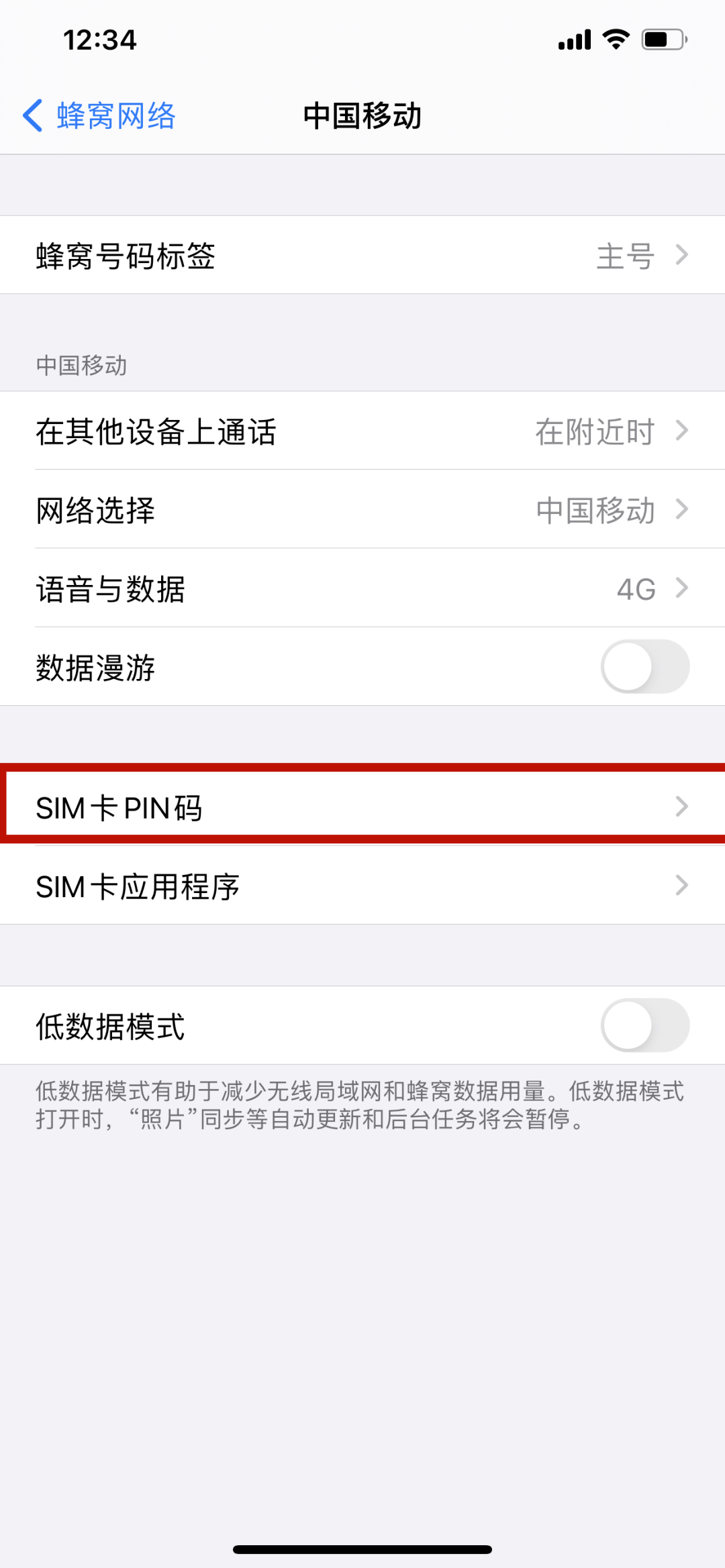 国产乱码卡1卡二卡3卡4卡5国产乱码卡，一卡二卡三卡四卡五卡之谜-第1张图片