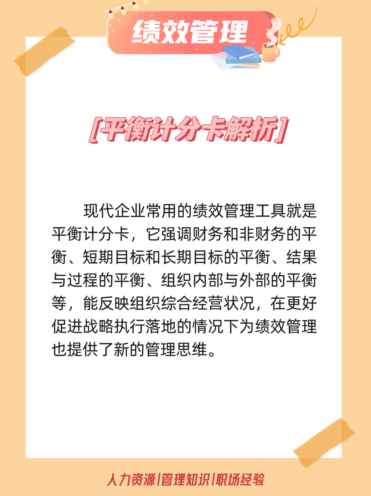 国产卡一卡2卡3卡乱码国产卡一卡2卡3卡乱码现象的解析与应对策略-第3张图片