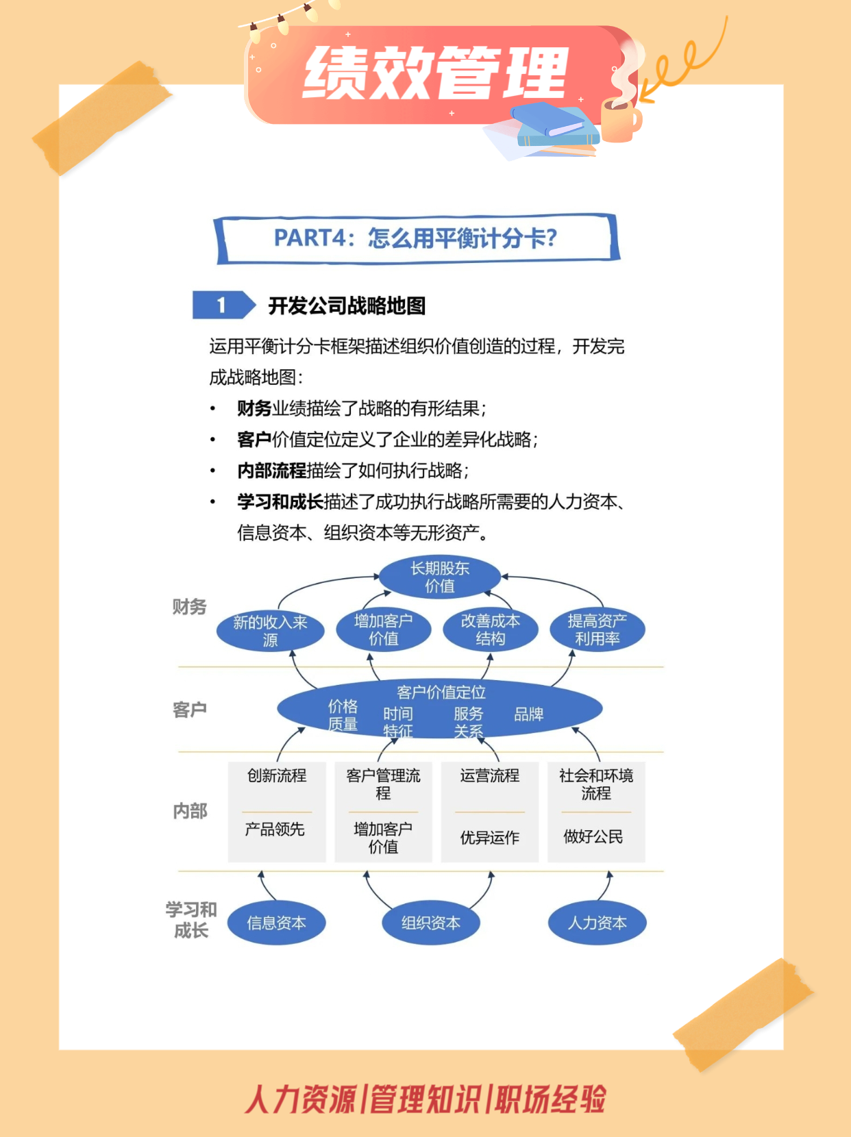 国产卡一卡2卡3卡乱码国产卡一卡2卡3卡乱码现象的解析与应对策略-第2张图片