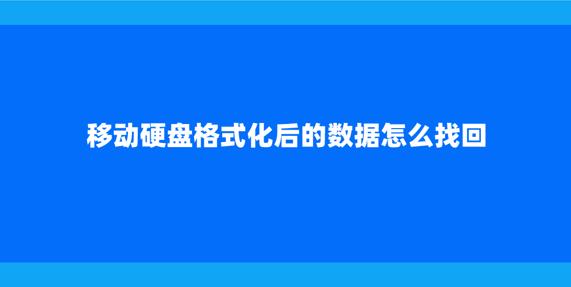 精品日韩一卡2卡三卡4卡乱码探索精品日韩一卡二卡三卡四卡乱码现象-第2张图片