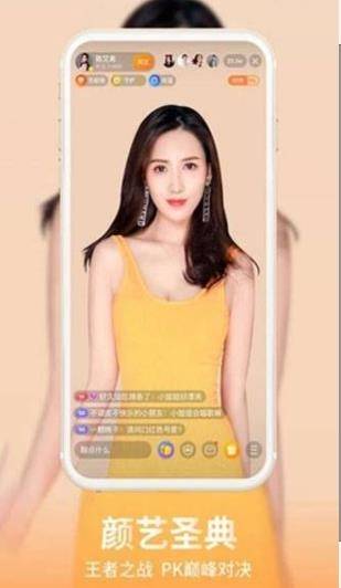 芭乐app最新下载网址进入大全芭乐APP最新下载网址大全-第1张图片