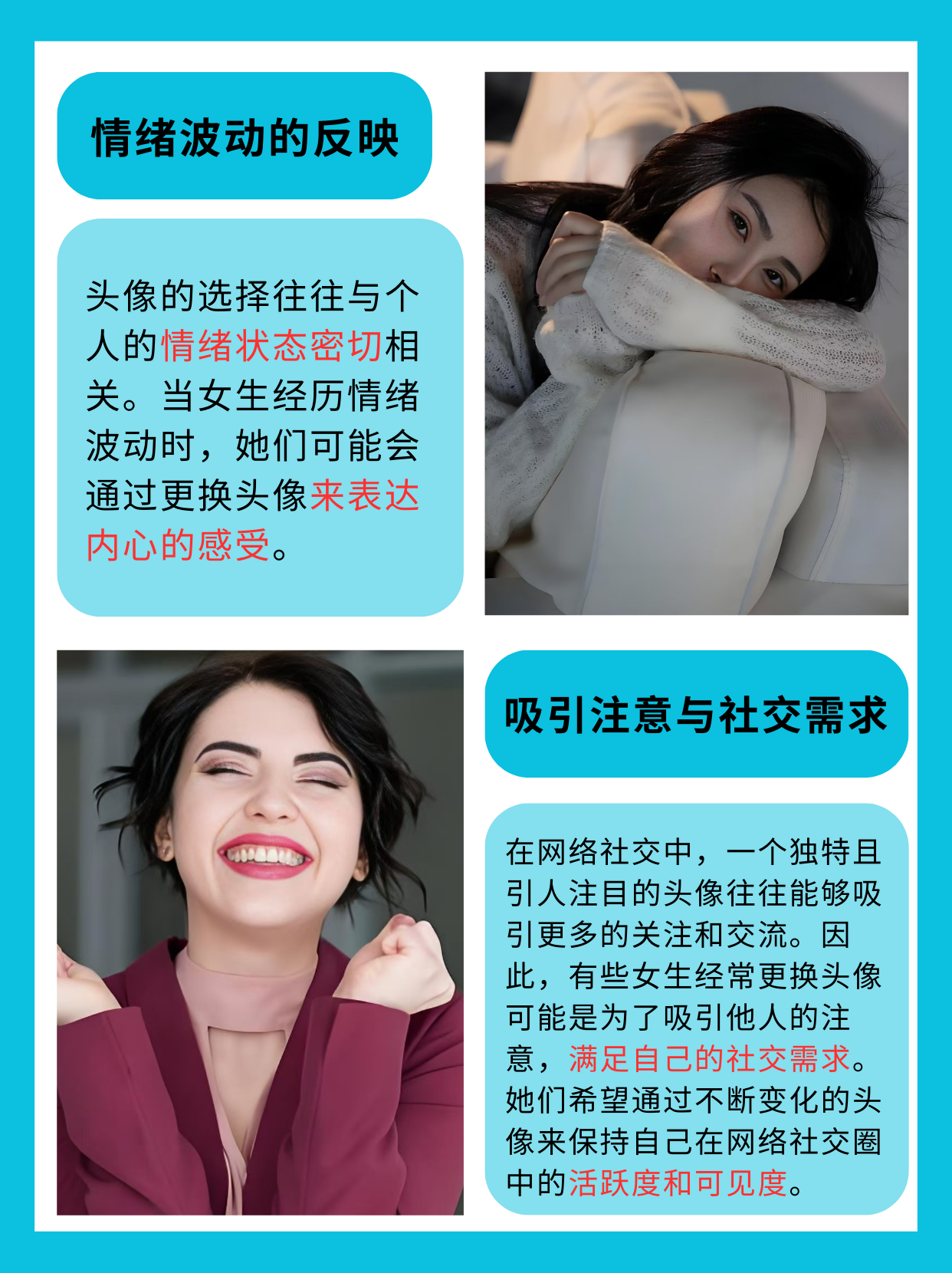 女生去掉所有服装小内裤图片女生私密空间，探索身体与自我认知的界限-第3张图片