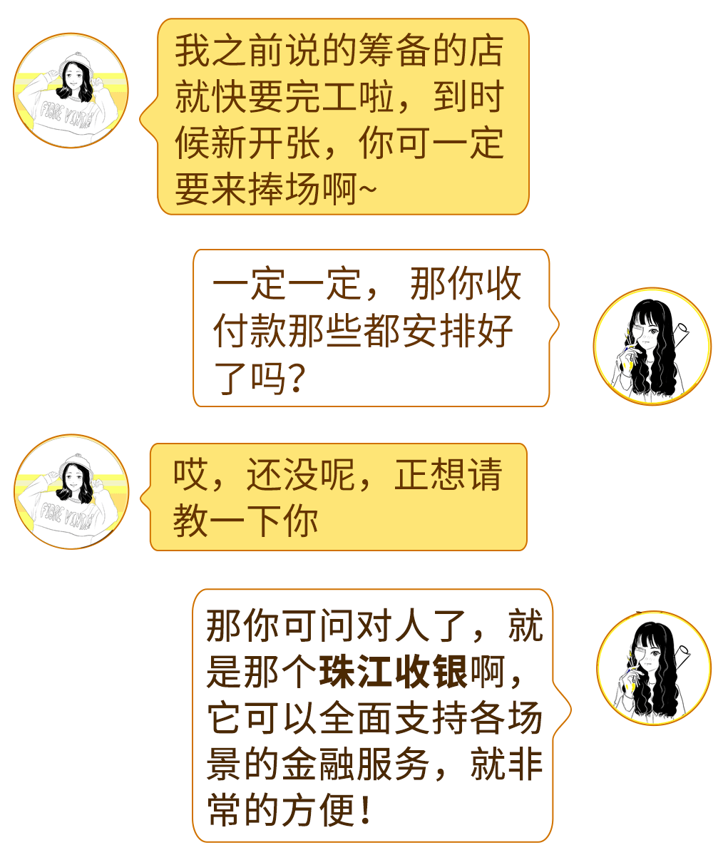 三个老头聊人生我与三个老友的三P故事-第1张图片