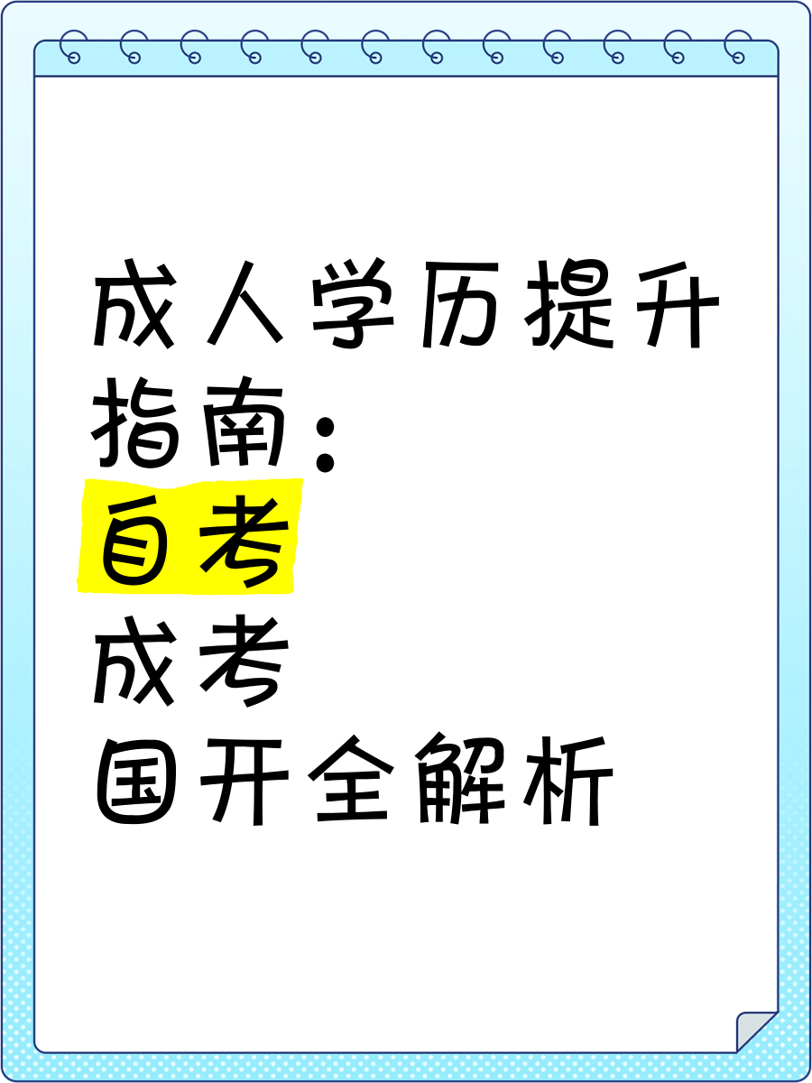 成人综合网站导航成人综合网站导航，全面解析与使用指南-第2张图片