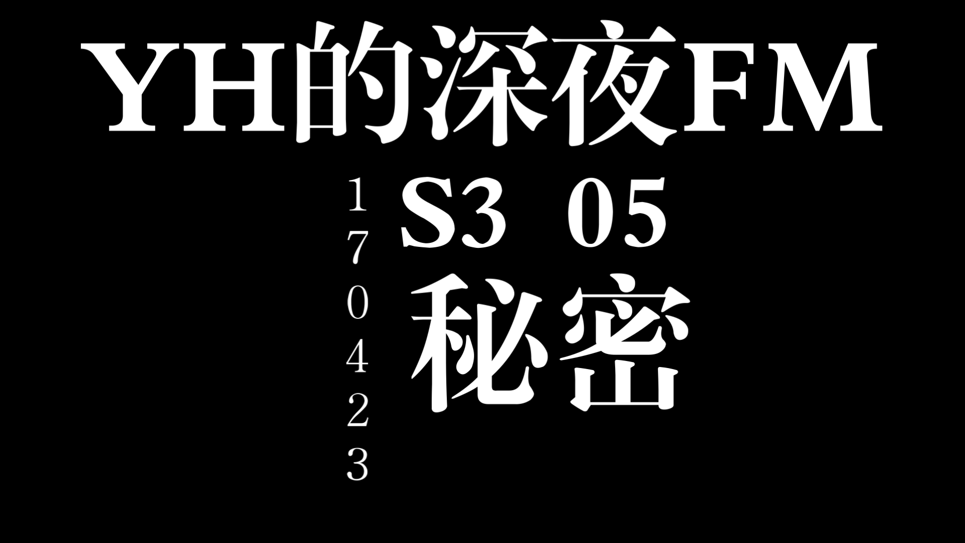 晚上睡不着偷偷看B站短视深夜的探索，晚上睡不着偷偷看B站短视频的体验-第2张图片