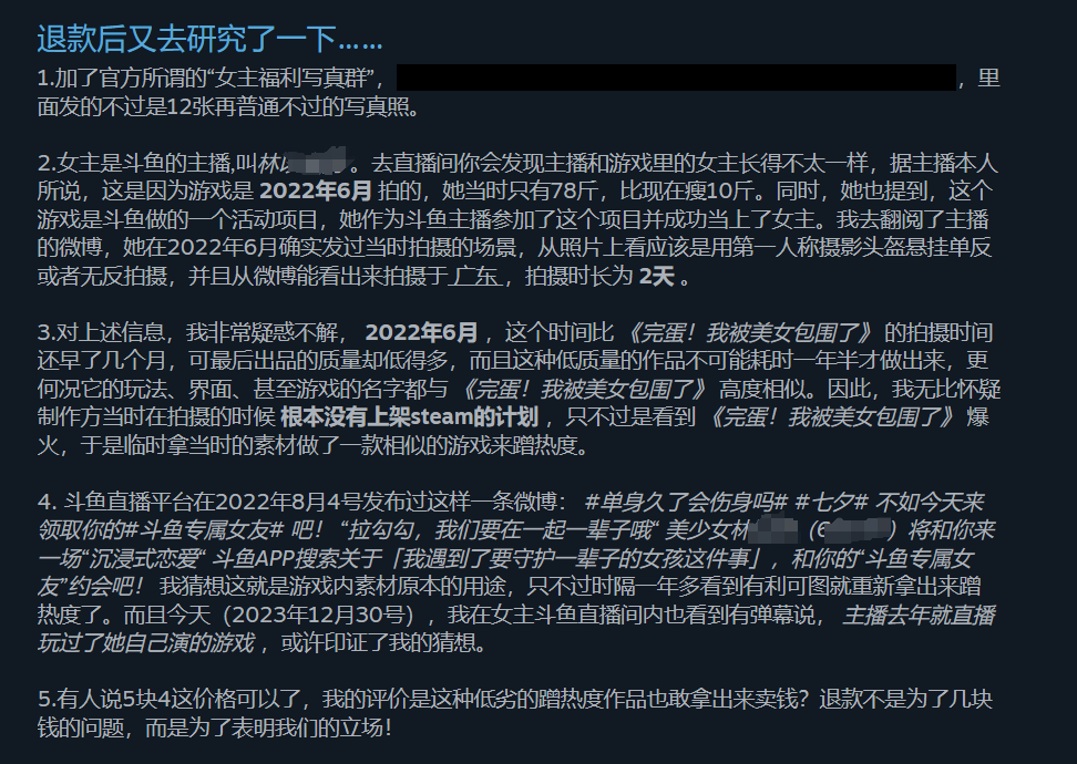 9.1免费版2024麻豆9.1免费版2024，开启全新体验的免费软件升级之旅