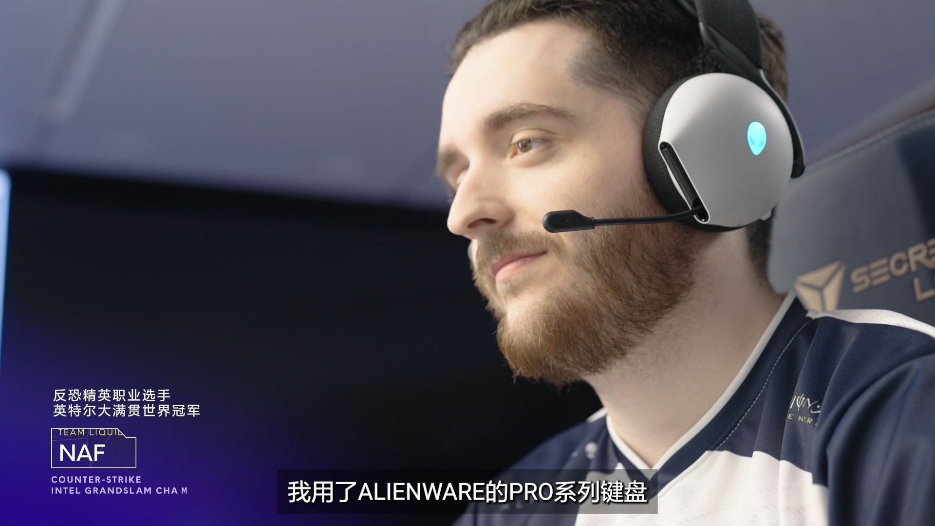 TeamLiquid，电竞界的佼佼者-第3张图片