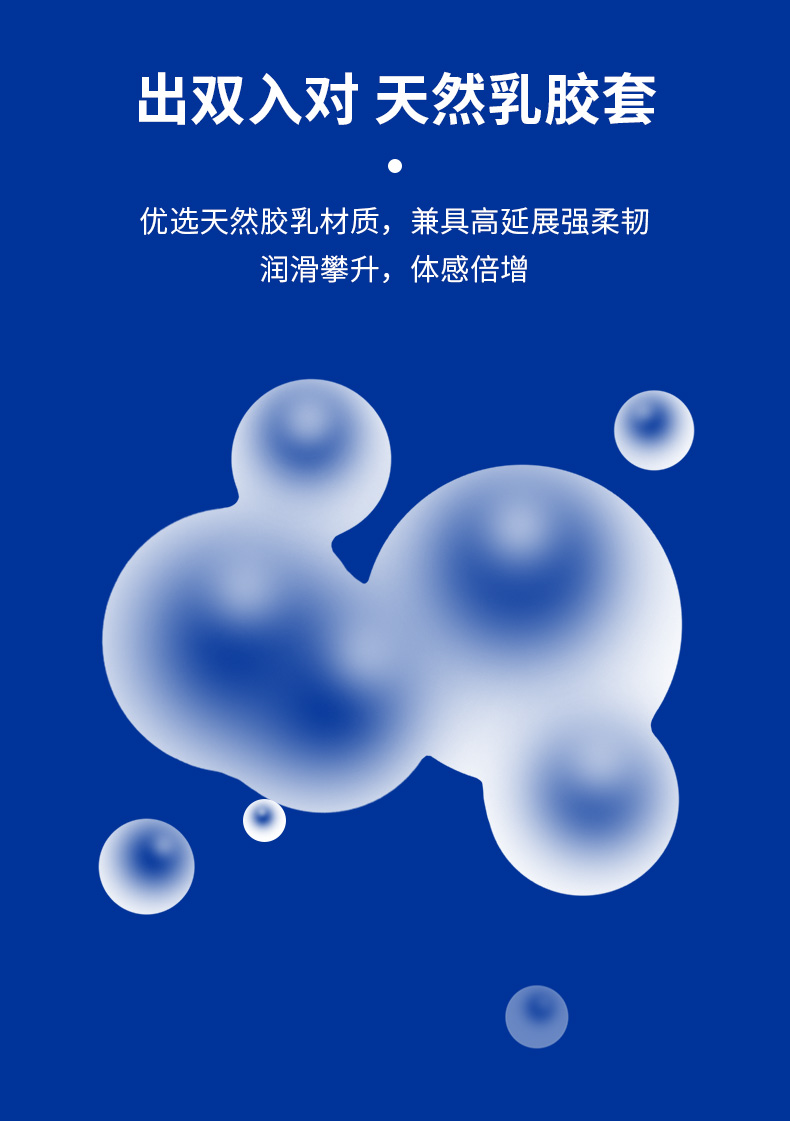 冈本视频app下载网址进入冈本视频app下载及使用指南