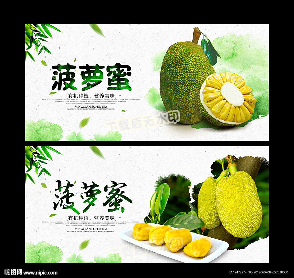 菠萝蜜app下载汅api免费新版菠萝蜜APP下载汅API免费新版，探索全新社交体验-第2张图片