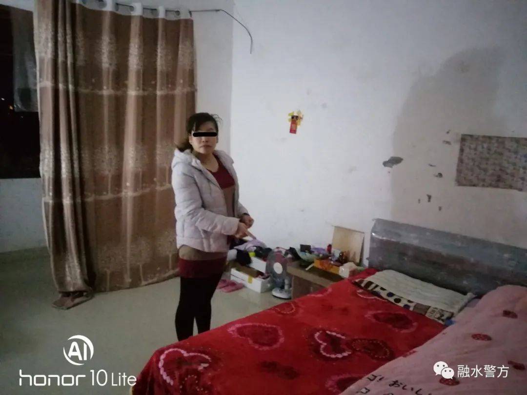 东北老女人大叫太痒了东北老妇的痒痛之苦，一声尖叫引发的思考-第1张图片