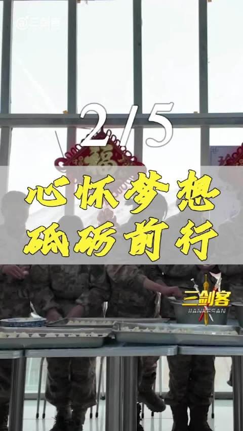 三剑客奇迹战士加点三剑客奇迹战士加点攻略-第3张图片