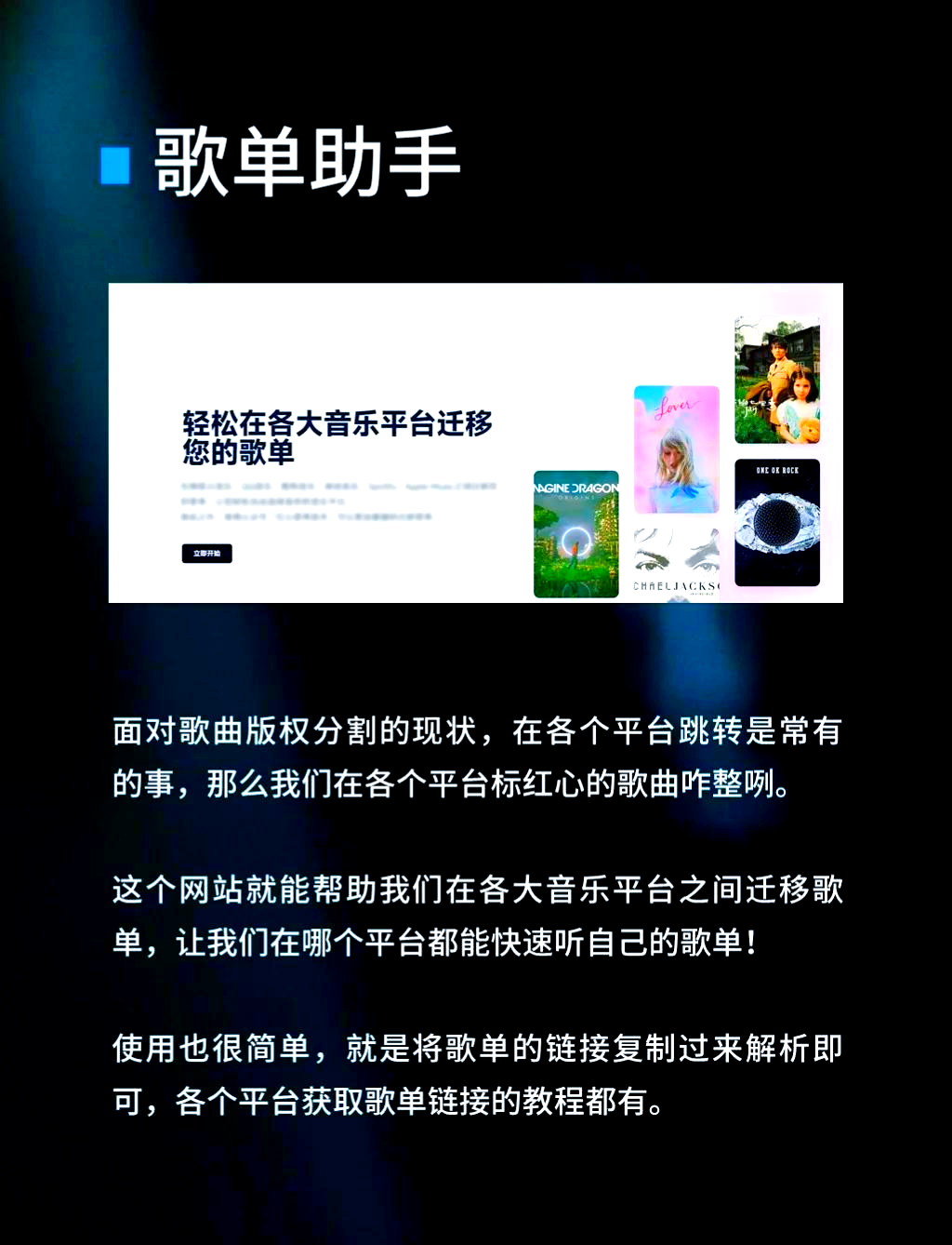 看网站不受限制的浏览器有哪些解锁网络世界，选择不受限制的浏览器看网站