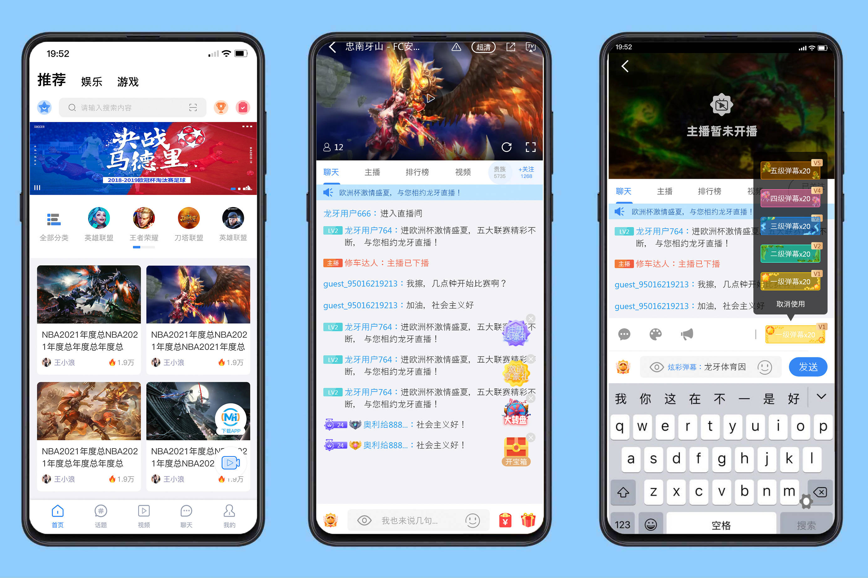 成品短视频APP成品短视频APP，重塑数字时代的娱乐与社交新体验-第1张图片