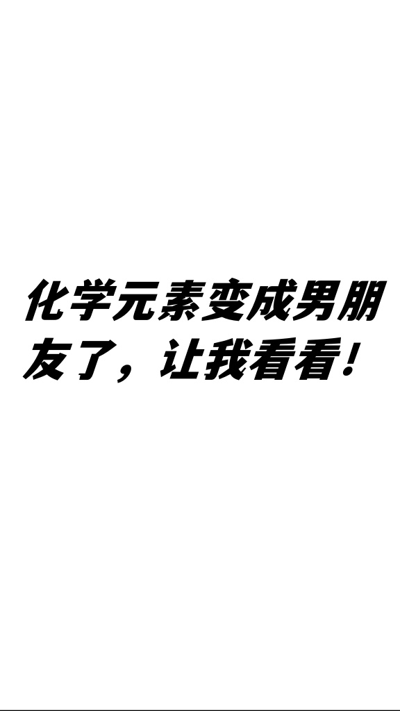 两个人一前一后攻击叙述双面攻击，前后叙述的双重策略-第1张图片