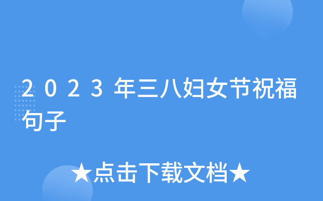 忘忧草视频，轻松在线播放，免费享受生活-第2张图片