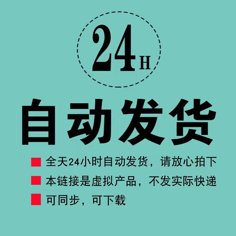 西瓜视频app安装官方版西瓜视频app安装官方版教程-第3张图片