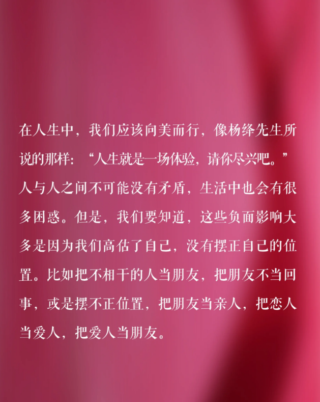 儿子一晚上要了我三回怎么办呢面对儿子一晚上需求三次的挑战，我们该如何应对？-第2张图片