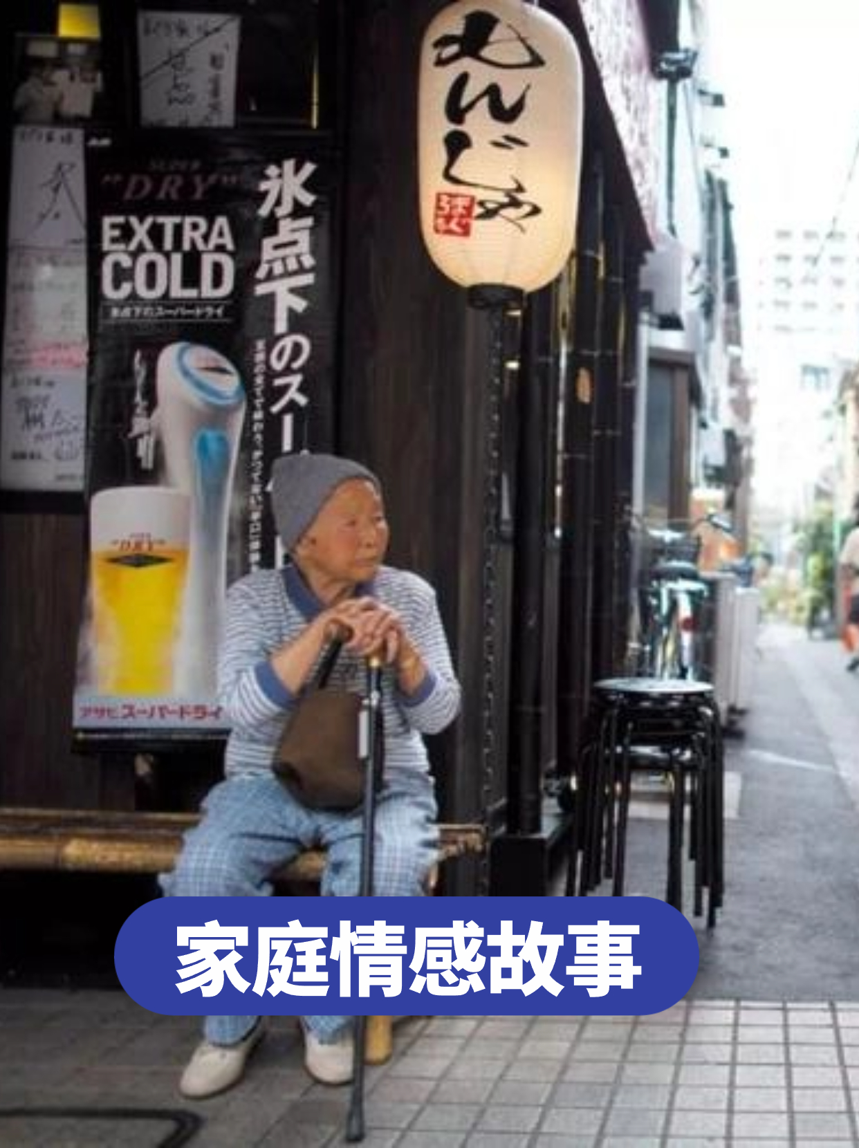 儿子一晚上要了我三回怎么办呢面对儿子一晚上需求三次的挑战，我们该如何应对？-第1张图片