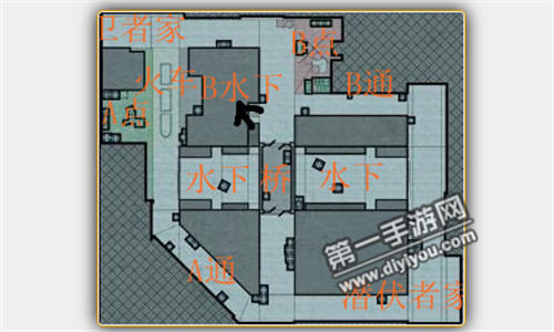 CF供电所报点，电力保障的先锋力量-第2张图片