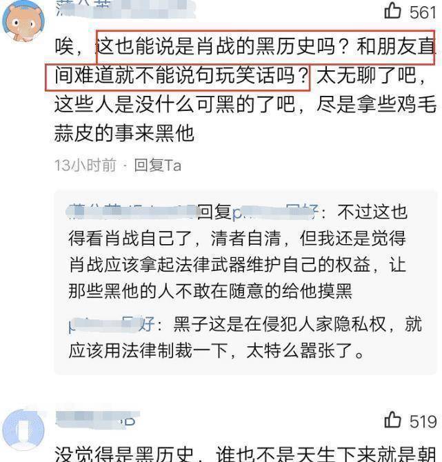 黑料吃瓜官网入口，揭秘网络热点背后的真相-第2张图片