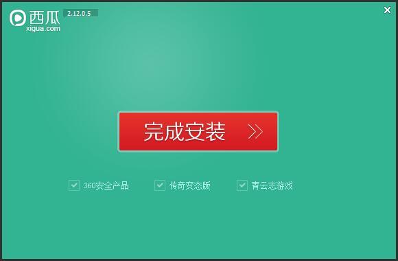 快播官方5.0精简版下载快播官方5.0精简版，重新定义视频播放体验-第3张图片