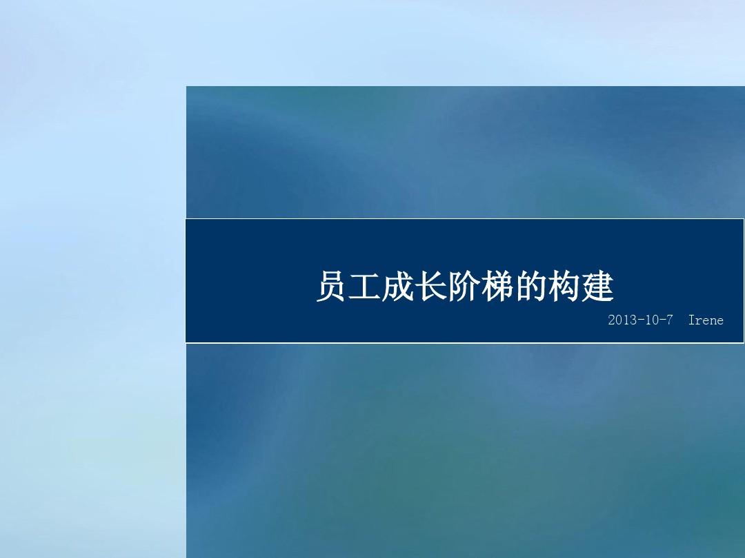 成人堂的东西是正品吗成人堂，成长的阶梯与人生的新篇章-第2张图片