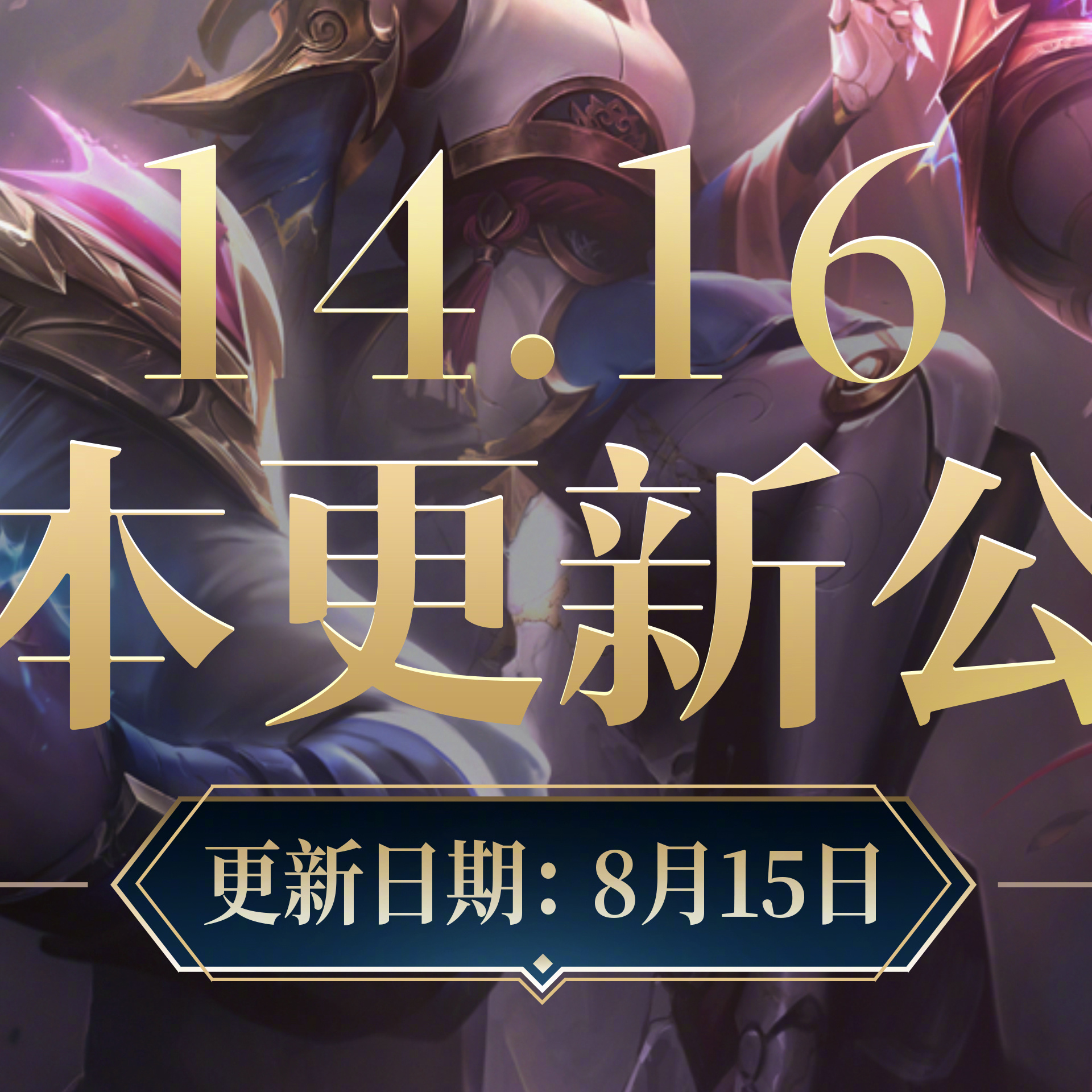 lol召唤师技能有几个LOL，召唤师技能的多样性与策略-第1张图片