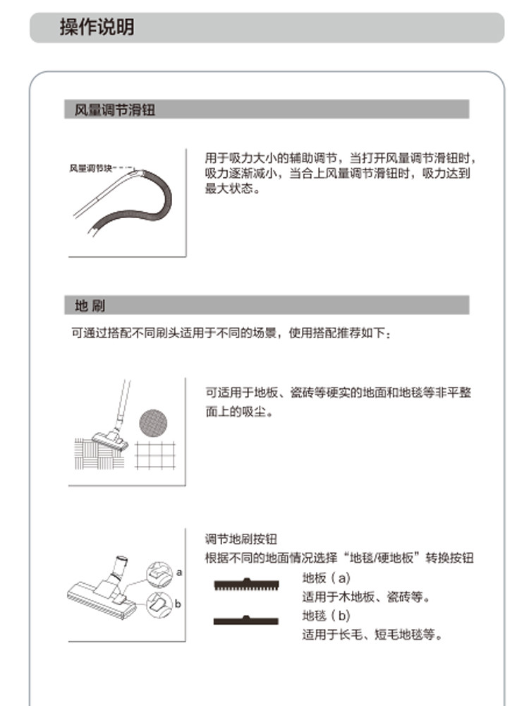 可不可以办公室里干湿你预告办公室内可否进行干湿操作预告-第2张图片