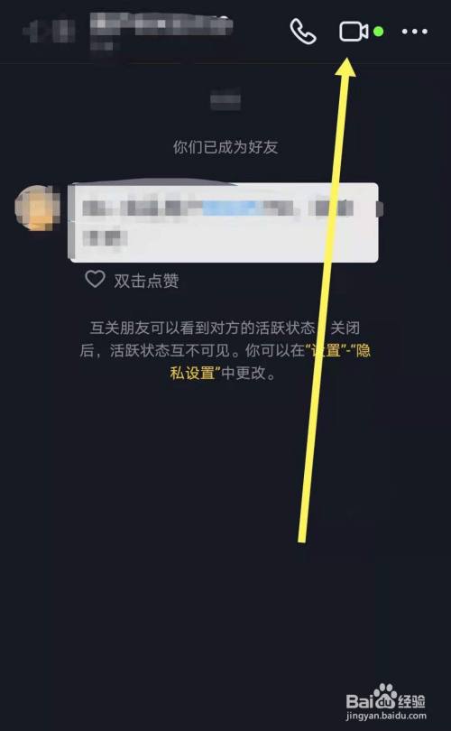 心跳直播，现代社交与情感交流的新趋势