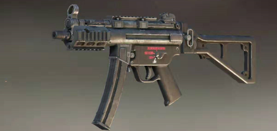 cf mp5ka4和mk5CF MP5KA4，枪战游戏中的传奇武器-第2张图片