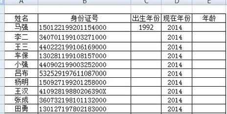 守护数字世界中的年龄界限——永久ADC视频年龄确认机制的重要性-第1张图片