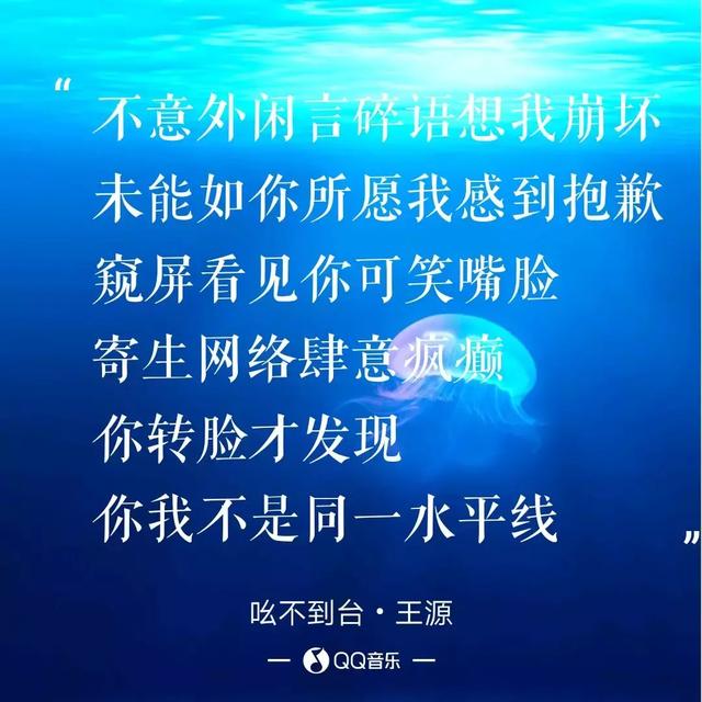 如何创造个人生活的喷泉——自我表达与成长的秘诀-第1张图片