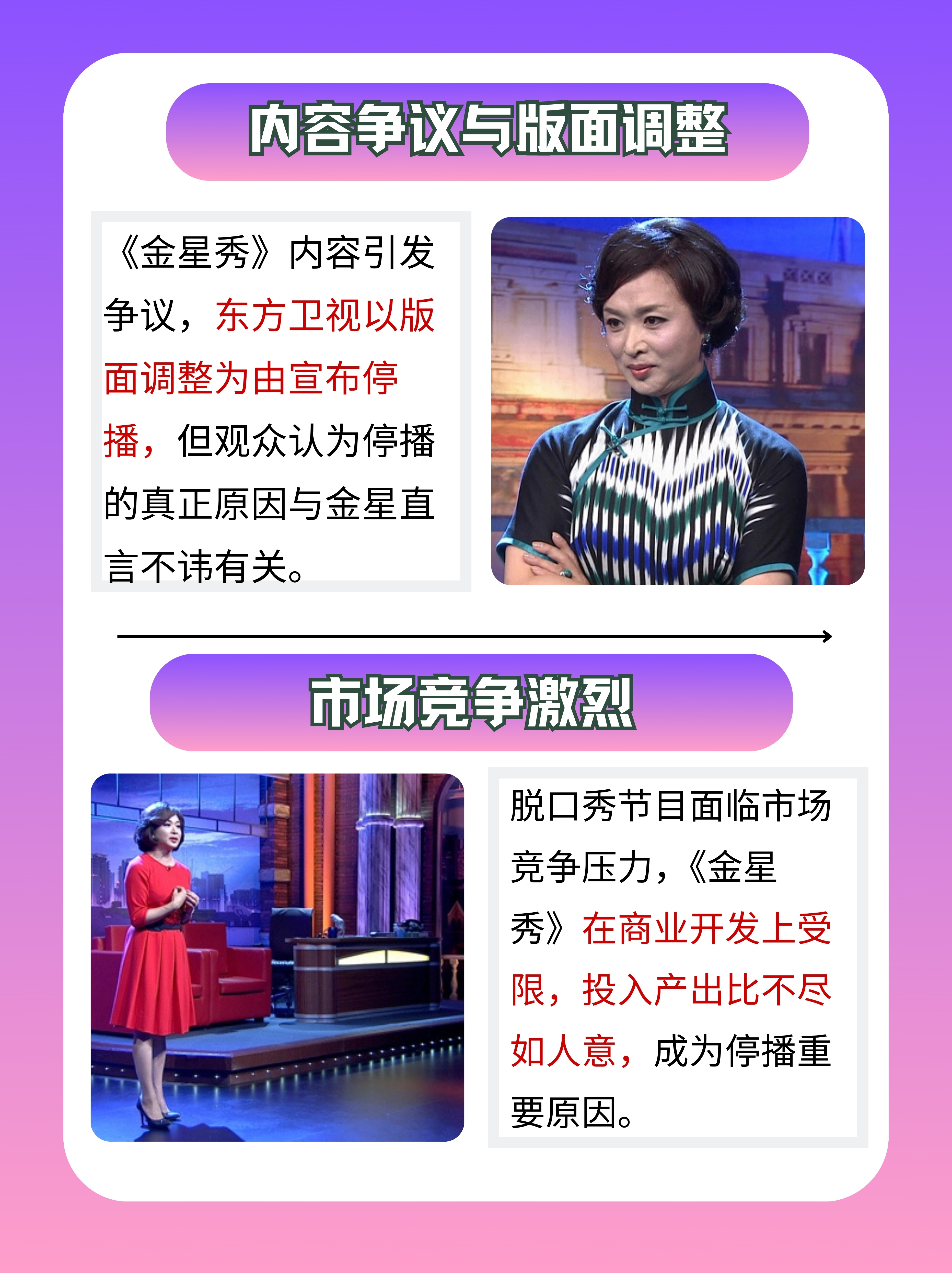 国产大尺度神片揭秘观众热议视频国产大尺度神片揭秘，观众热议背后的深度解析-第1张图片