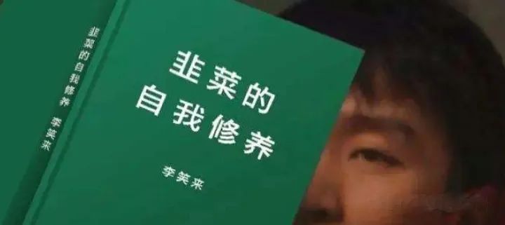 警惕网络陷阱，关于波罗蜜超级污的app的警示-第2张图片