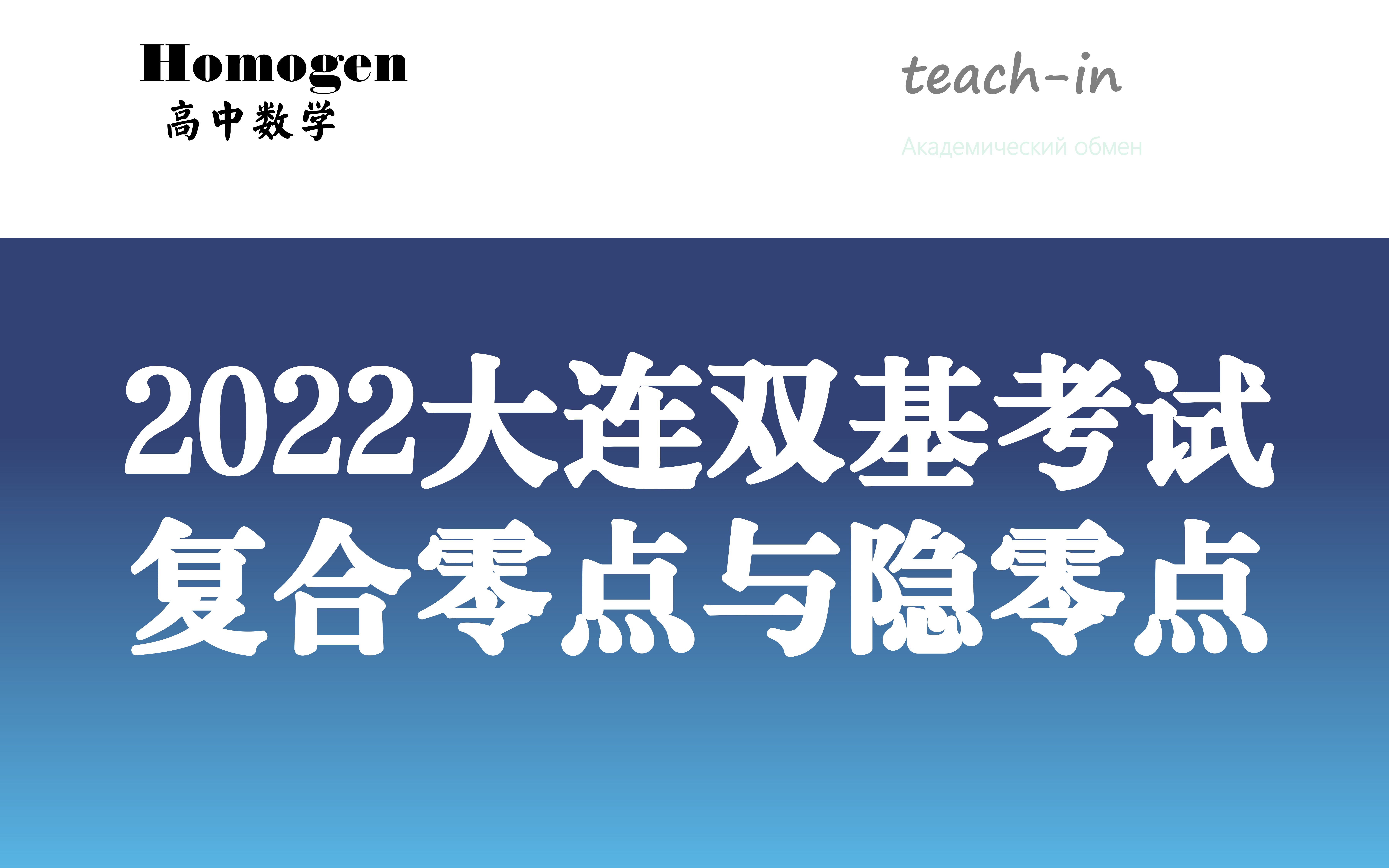 关于成品人视频软件收费问题的探讨-第2张图片