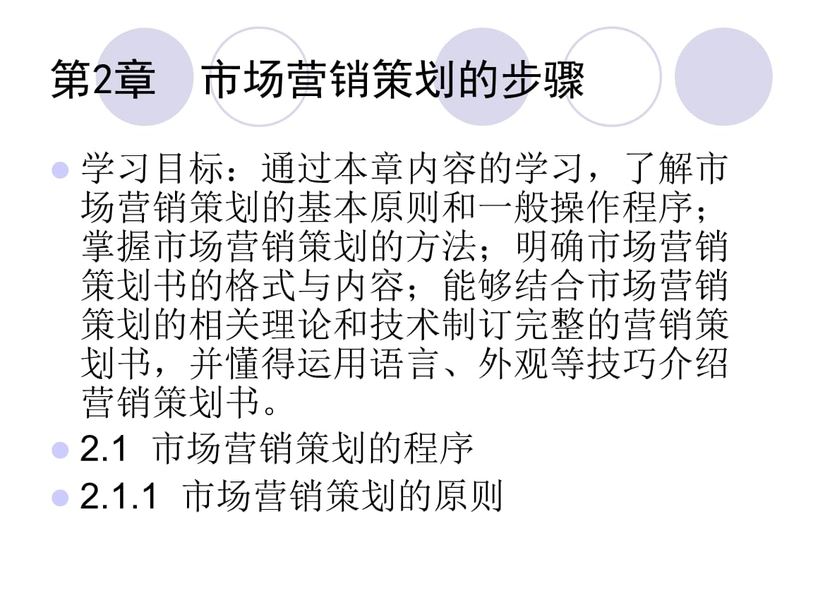 免费行情网站APP下载免费行情网站APP下载，掌握市场动态，轻松获取信息-第2张图片