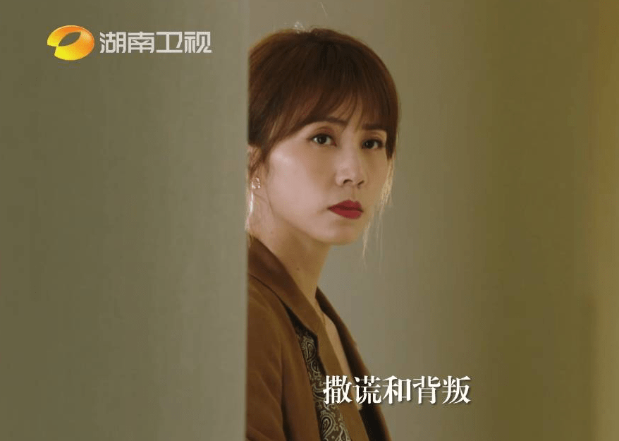 《妻子7》在线观看全集媳妇的爱——生活的温暖与力量-第2张图片